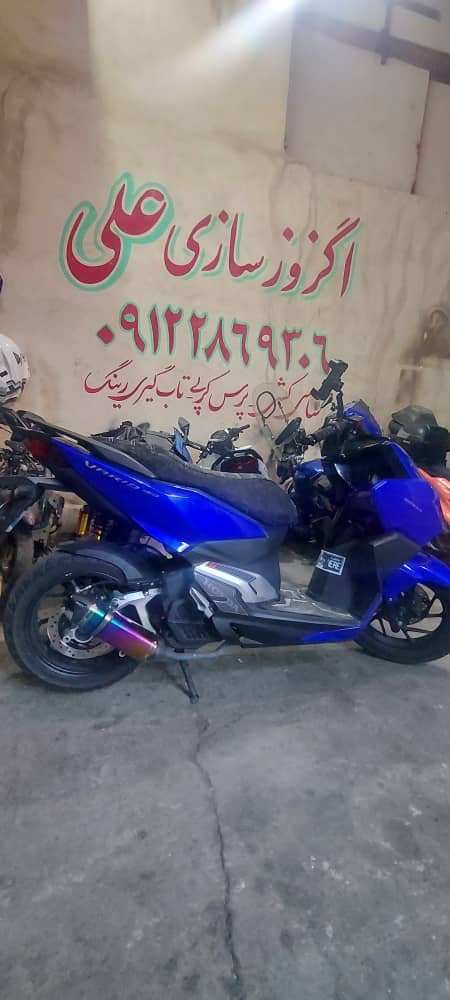 مزایای انتخاب  اگزوزسازی علی در تهران